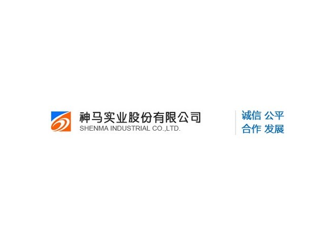 其他部分客戶